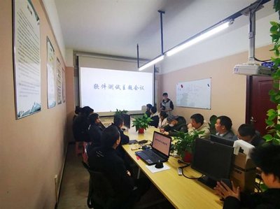 湖北国菱召开“软件测试”工作交流会